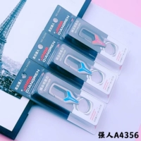 Брелок Strongman A4356 по одной цене (случайный цвет)