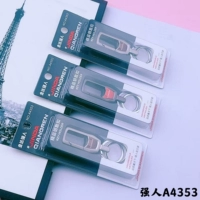 Брелок Strongman A4353 по одной цене (случайный цвет)