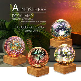 满天星空投影USB小夜灯少女心梦幻浪漫卧室床头灯睡眠网红氛围灯