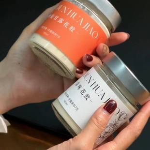 180高盖直筒鲜炖燕窝花胶奶冻玻璃瓶鱼胶蒸煮耐高温商用空瓶