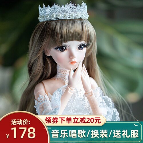 六岁女孩生日礼物价格 六岁女孩生日礼物图片 星期三