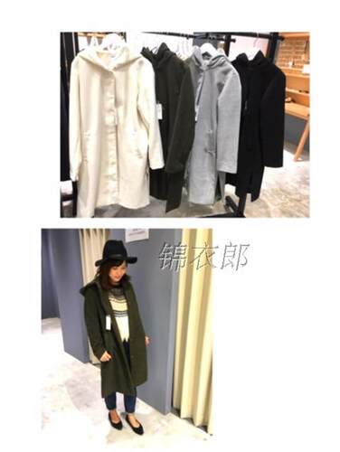 sm2森系连帽中长款呢子大衣