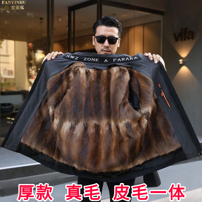 男士派克服皮毛一体2025新款