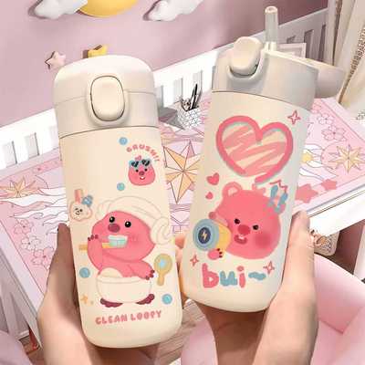 学生大容量便携不锈钢吸管式水杯