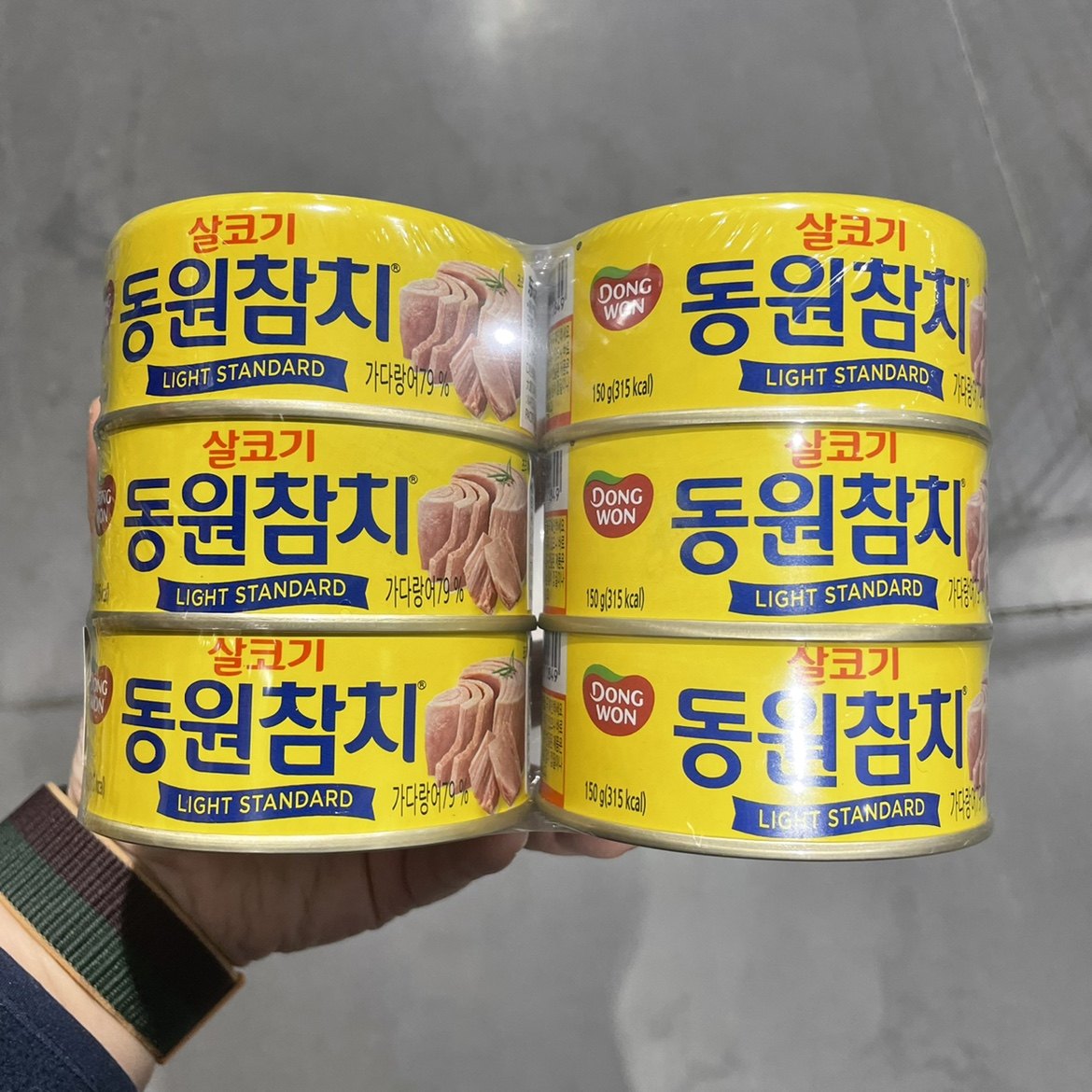 网红上海Costco代购包邮 韩国进口东远金枪鱼罐头150×6g,水产肉类/新鲜蔬果/熟食,鱼类罐头,淘宝优惠券,粉丝福利购,淘宝优惠卷