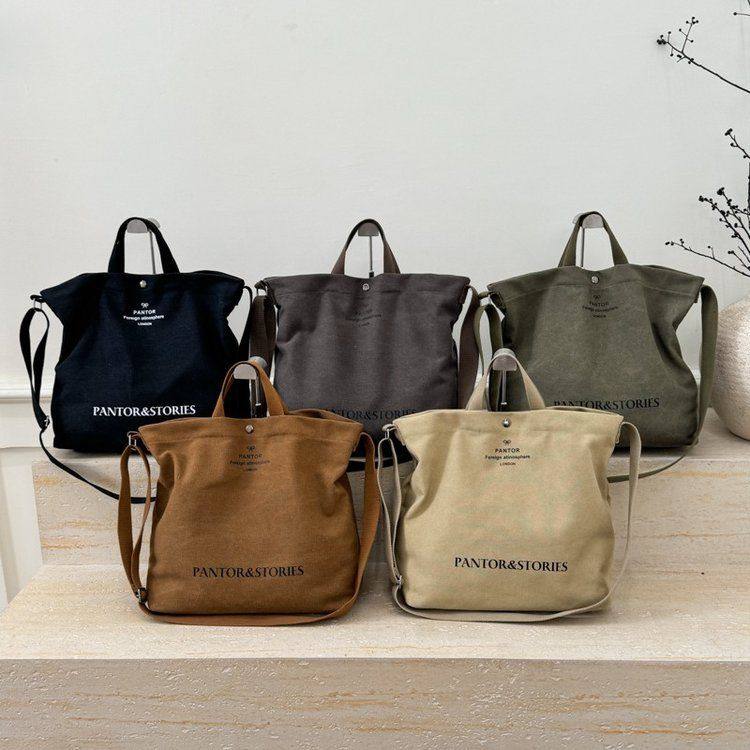 帆布斜挎包男女手提包通勤包女士宝妈单肩包大容量背包,箱包皮具/热销女包/男包,时尚帆布包,淘宝优惠券,粉丝福利购,淘宝优惠卷