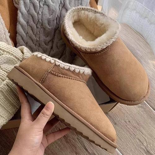 雪地靴男皮毛一体冬季加厚保暖防滑短筒东北纯羊毛男鞋大码雪地棉