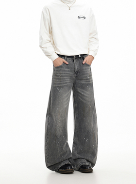 GCINIM401复古泼墨水洗灰色阔腿牛仔裤男女同款做旧宽松弯刀长裤