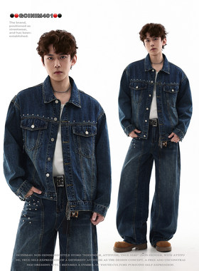GCINIM401美式复古铆钉牛仔外套套装男女宽松长袖深蓝色时尚套装