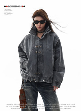 GCINIM401美式复古解构牛仔外套女宽松做旧金属扣百搭夹克上衣