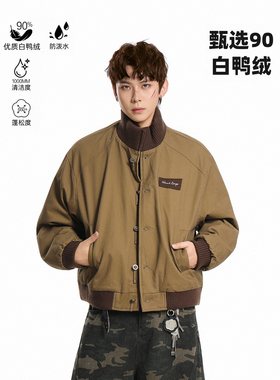 GCINIM401工装风立领夹克男女宽松美式复古外套设计感休闲羽绒服