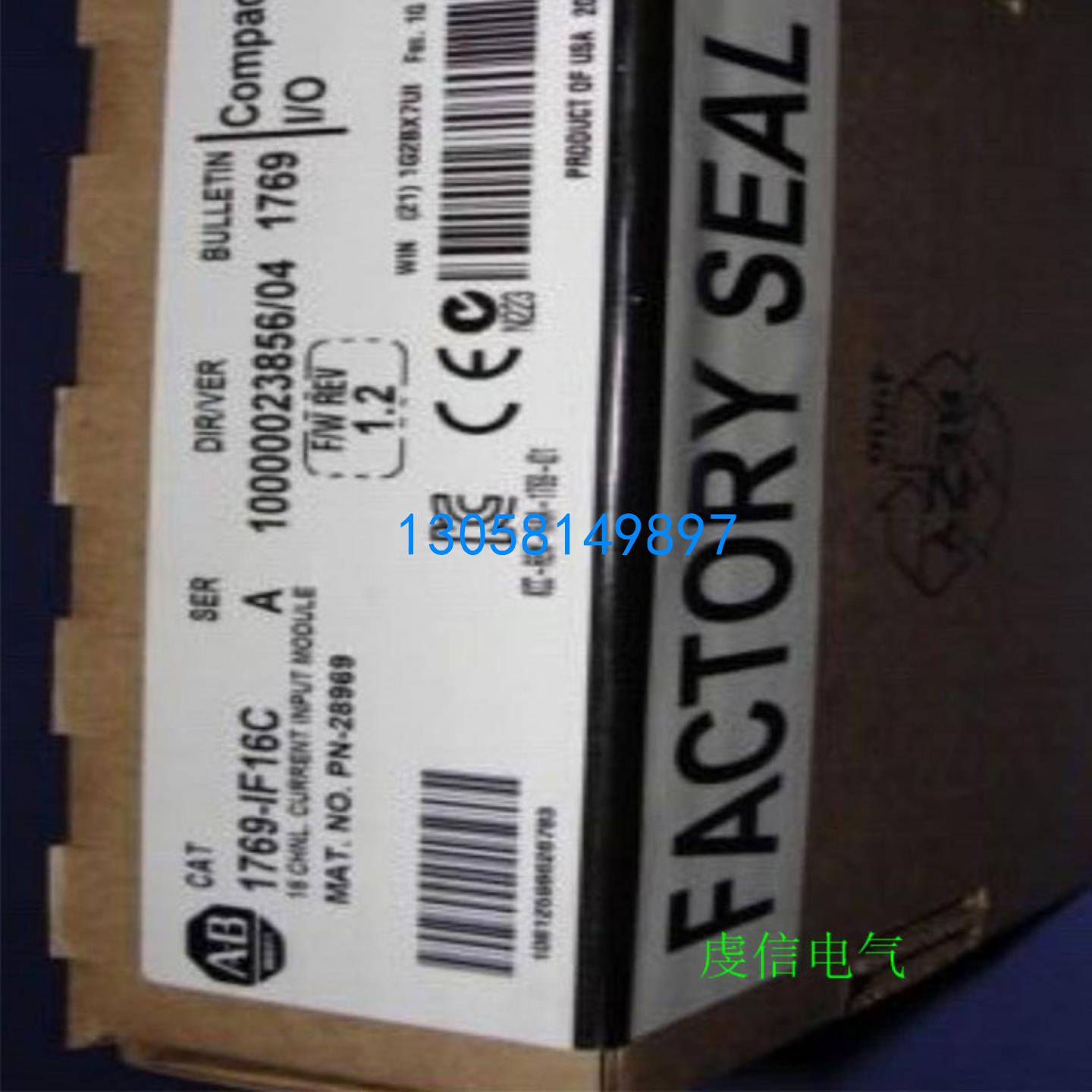 1769-IF16C rockwell AB CompctLogix 全新 原装 模块 1769IF1