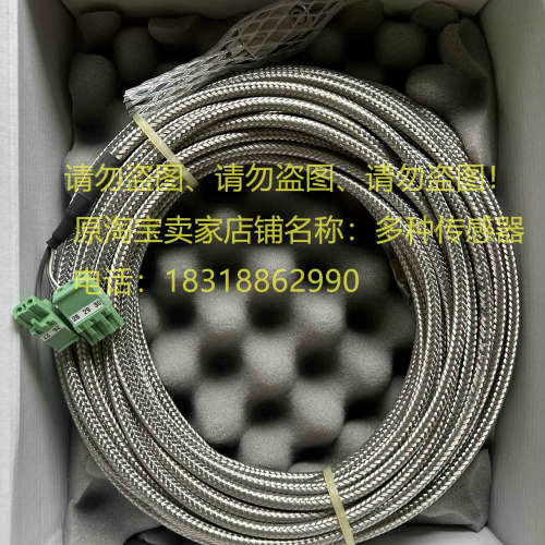 marposs马波斯O3PZ1111005加速度ARTIS感测器AE-C噪声O3PZ1111001
