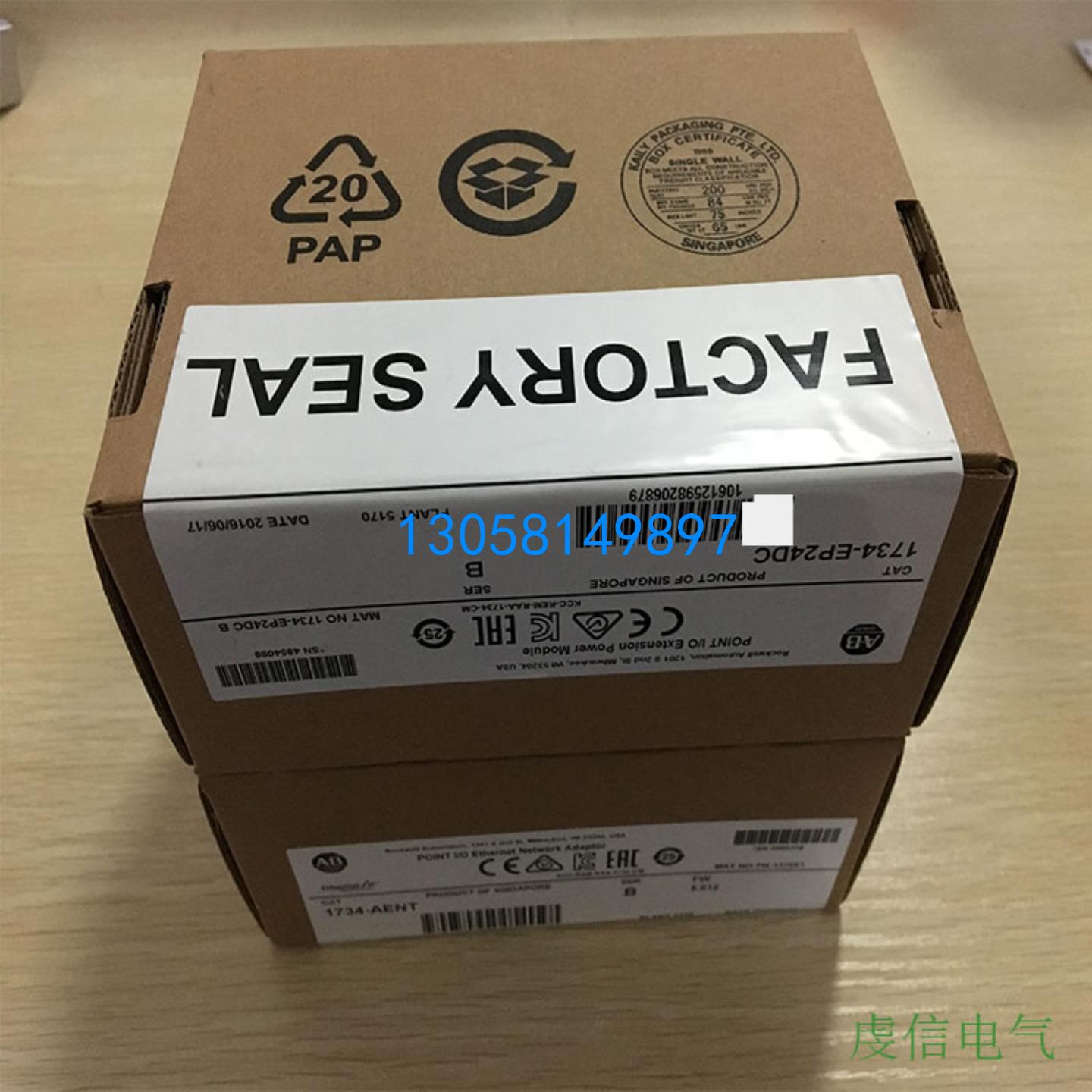 1734-AENTR适配器1734AENTR AB Rockwell CompctLogix 模块