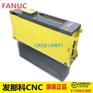 A06B H207 法蘭克發(fā)那科FANUC進(jìn)口配件原裝 正伺服驅(qū)動放 6079