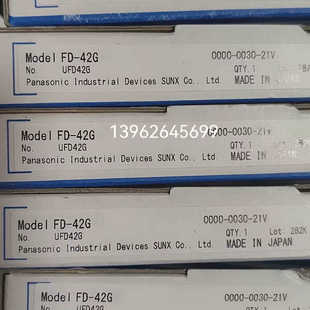 Panason光纤感测器 全新原装 正品 现货 42G