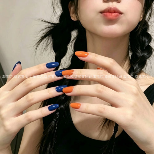 柒贰零Nail ins风小众蓝橙跳色简约日常纯手工穿戴甲显白美甲片