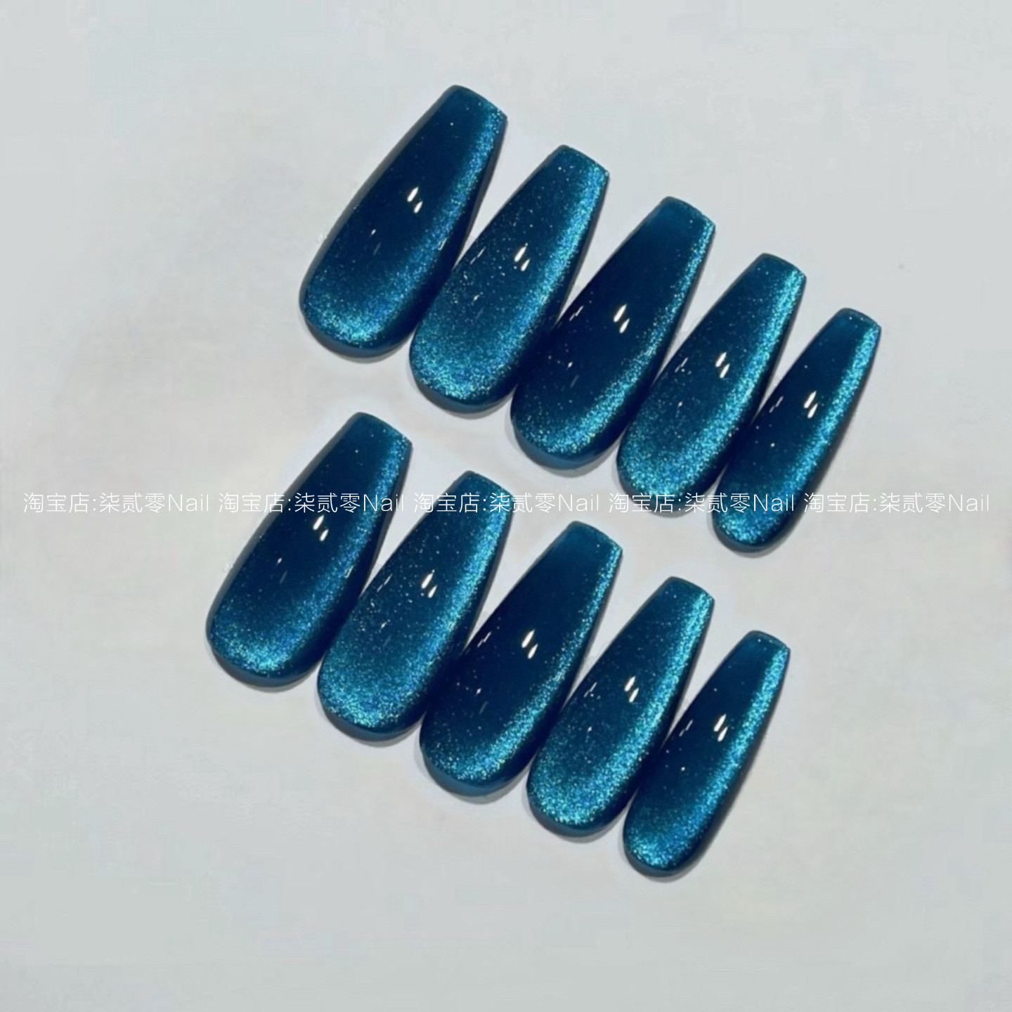 柒贰零Nail 网红巨显白海蓝星晶石猫眼 手工光疗可拆卸穿戴美甲