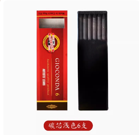 체코 쿨 조이 5.6MM 인공 탄소 코어 소프트 미디엄 하드 4345 블랙 교체 리드 리드 라이트 미디엄 딥 숯 리필