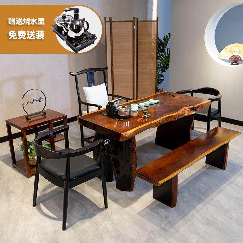 实木大板茶桌椅组合中式茶台茶几会议长桌老板办公桌主管桌大班台