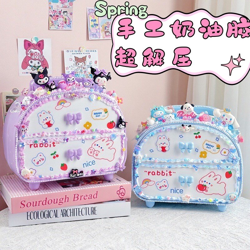 女孩儿童手工diy奶油胶百宝箱益智玩具收纳盒材料包生日礼物套装,收纳整理,收纳箱,淘宝优惠券,粉丝福利购,淘宝优惠卷