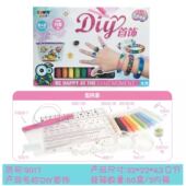 跨境亚马逊益比乐3D立体胶画免烤胶画窗彩颜料水晶窗贴DIY手工