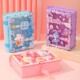 书本宝盒收纳盒 儿童diy手工材料包奶油胶制作首饰盒宝盒女孩玩具