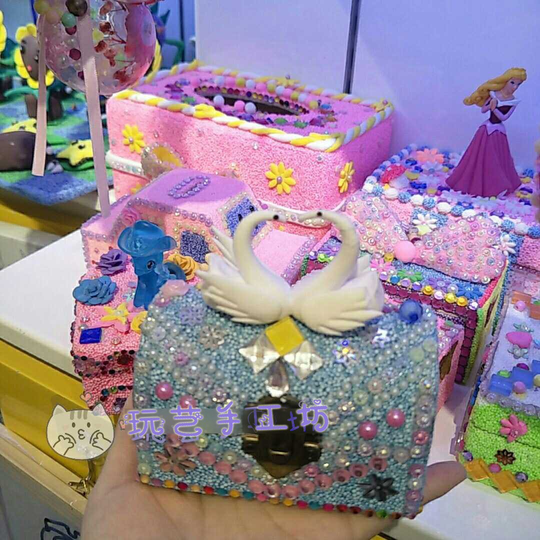 白胚木盒彩泥手工DIY珍珠泥过家家玩具雪花泥模具宝藏盒女孩玩具,玩具/童车/益智/积木/模型,粘土/超轻粘土,淘宝优惠券,粉丝福利购,淘宝优惠卷