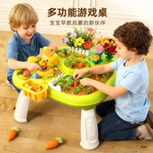 宝宝游戏桌多功能婴幼儿童生日礼物婴幼儿忙碌桌八合一音乐玩具桌