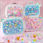 儿童diy奶油胶手工创意制作公主化妆包女孩玩具礼物手提材料包