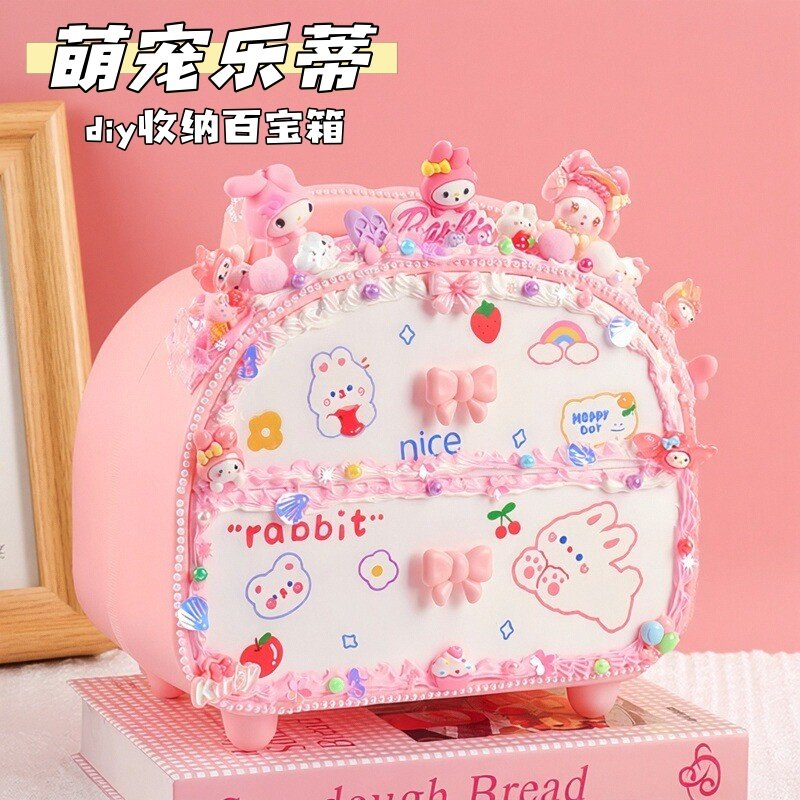 新款儿童奶油胶DIY手工制作手提包包收纳盒百宝箱材料包女孩 玩具,玩具/童车/益智/积木/模型,斜挎包/拎包/腰包,淘宝优惠券,粉丝福利购,淘宝优惠卷