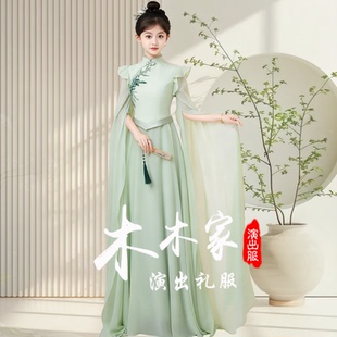 古筝儿童古筝演奏礼服高级感年会指挥演出服新中式民歌声乐艺考裙