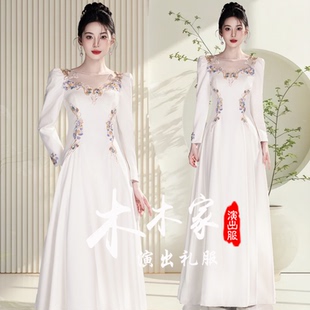 气质主持晚礼服2025新款高级感显瘦学生艺考古筝声乐独奏演出服女