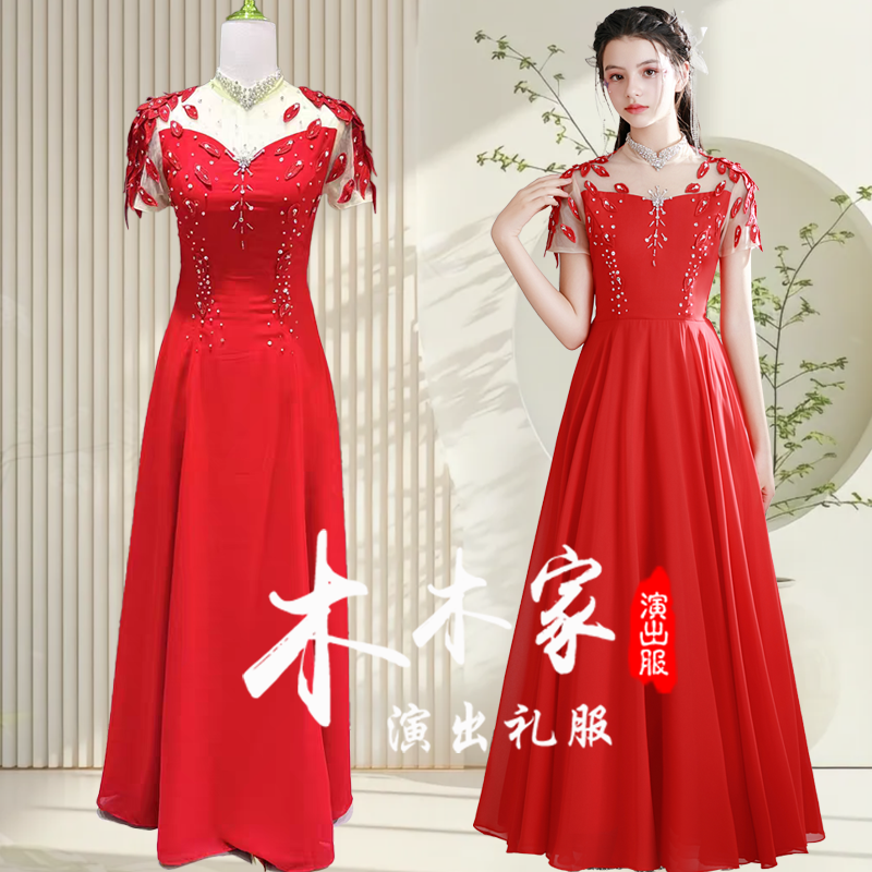 红色中国风亲子款古筝演出服中式儿童旗袍民乐艺考演奏考级礼服裙