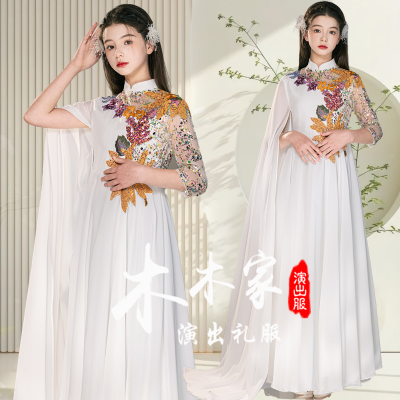 新中式独唱高端舞台儿童古筝演出服白色学生声乐艺考年会表演服装