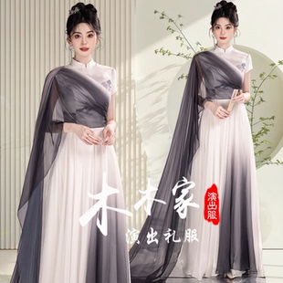 中国风古筝演出服女成人水墨长裙新款学生艺考高端大气民乐演奏服