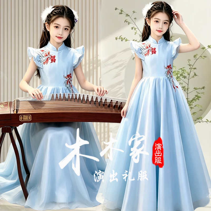 定制女童主持人花童公主裙儿童中式礼服古筝琵琶二胡艺考演出服装