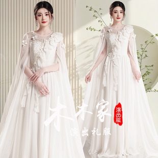 新款学生古筝考级表演服女白色舞台独奏成人表演琵琶独唱礼服长裙