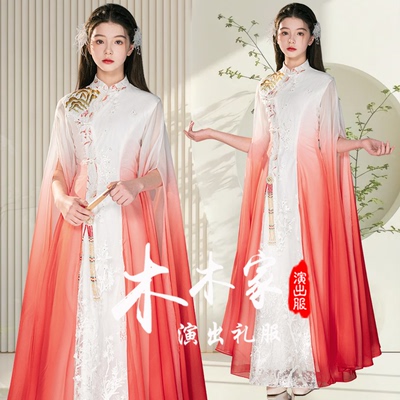 红色端庄大气中式晚礼服新款民族声乐民歌学生艺考古筝琵琶演出服