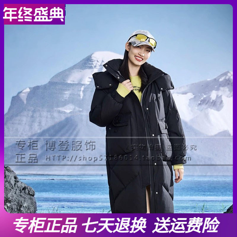 2024冬季新品凯慕狮羽绒服女士中长款时尚休闲大码外套 KMS164365