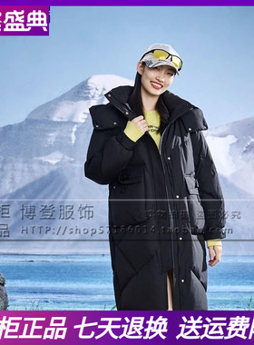 2024冬季新品凯慕狮羽绒服女士中长款时尚休闲大码外套 KMS164365