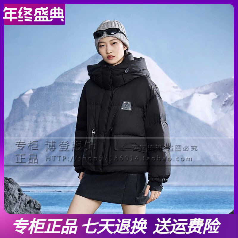 2024新款凯慕狮羽绒服甜美学院风女宽松可脱卸帽外套潮KMS164333