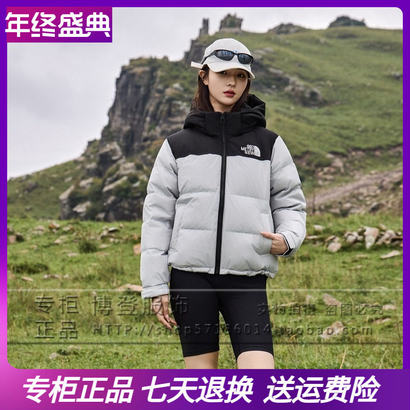 2025冬装新款凯慕狮羽绒服时尚休闲百搭连帽短款女外套 KMS165615