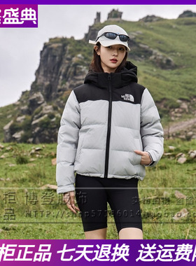 2025冬装新款凯慕狮羽绒服时尚休闲百搭连帽短款女外套 KMS165615