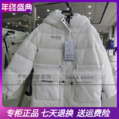 凯慕狮2023秋冬新款 收腰连帽外套KMS163957 时尚 羽绒服女式 中长款