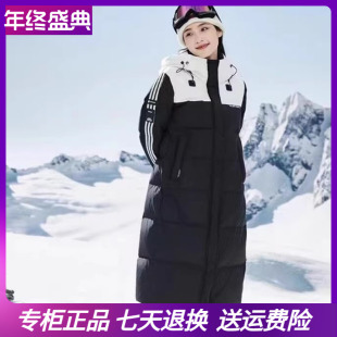 拼接中长款 凯慕狮2023新款 韩版 时尚 外套KMS163955 羽绒服男女同款