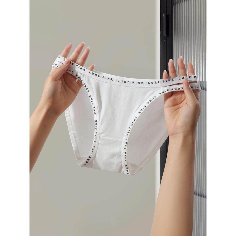 莫代尔内裤女士中低腰高叉舒适字母包边低腰比基尼三角裤内裤女,女士内衣/男士内衣/家居服,女三角裤,淘宝优惠券,粉丝福利购,淘宝优惠卷