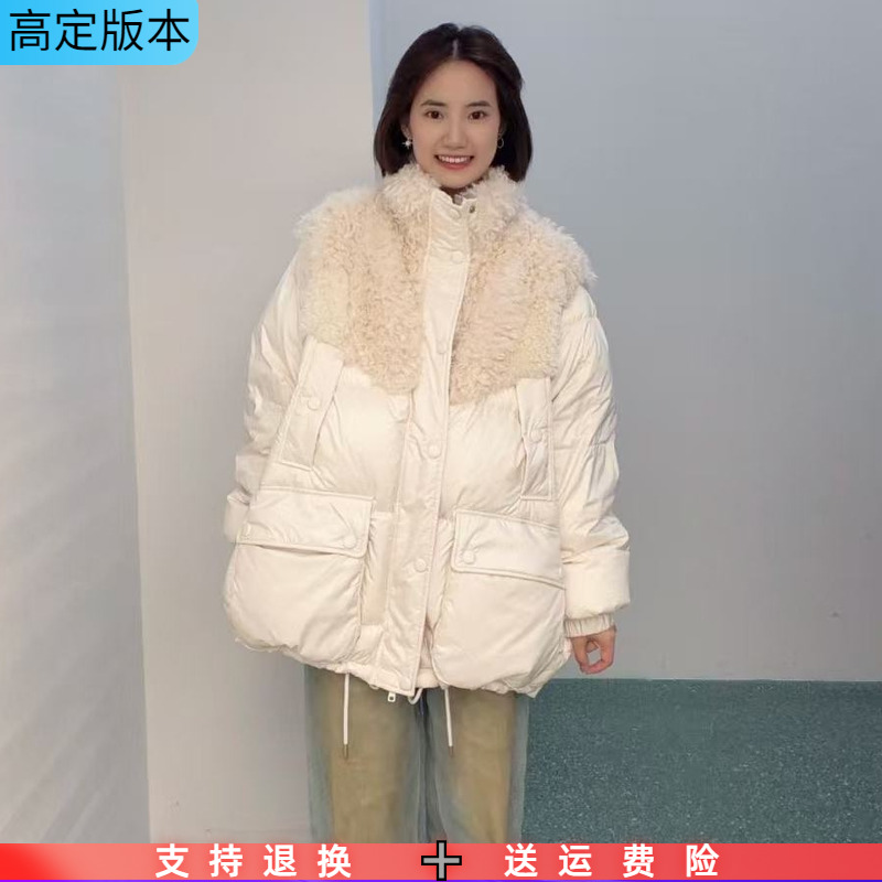 定制2025冬季新款毛绒立领拼接宽松显瘦加厚中长款羽绒服外套女潮