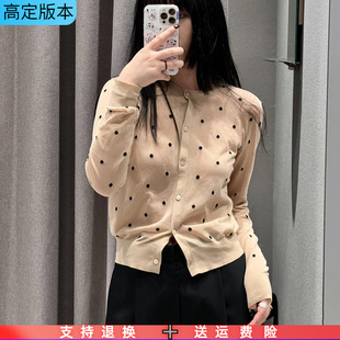 定制2026春新款 圆领单排扣波点提花复古休闲百搭通勤打底针织开衫