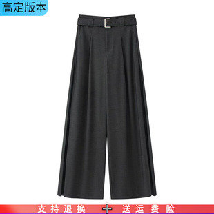 长裤 附腰带休闲百搭直筒显瘦阔腿通勤气质西装 女 新款 定制2026春季